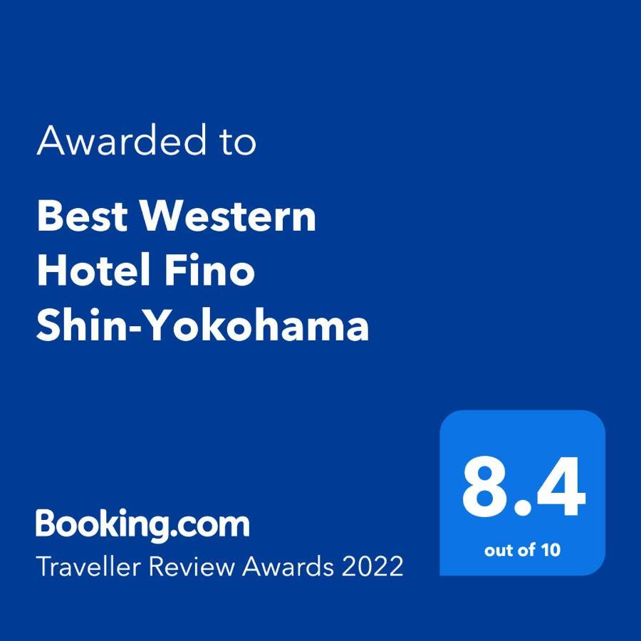 Best Western Hotel Fino Shin-Yokohama Yokohama  Exteriör bild